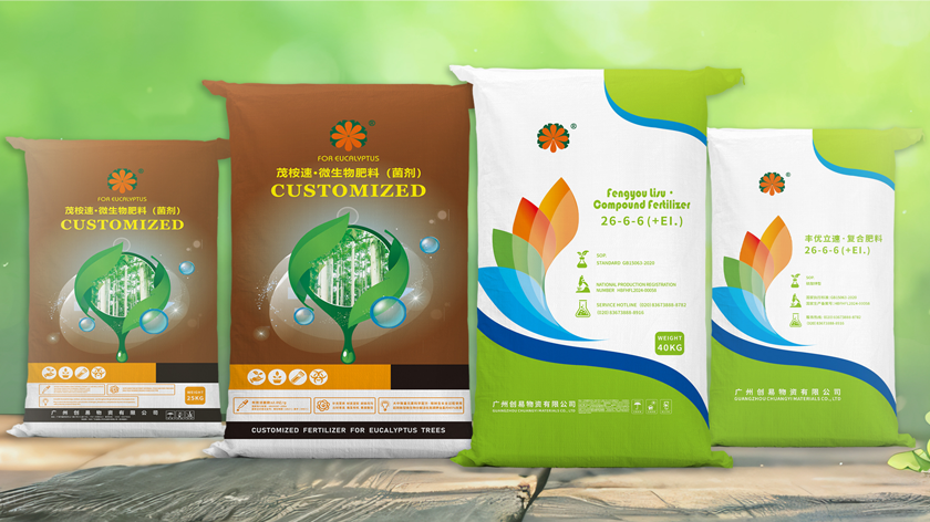 華苑園林新品桉樹肥&復合肥來襲丨壯苗，提質，促長就用它！